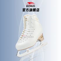 EDEA flagship store five-star figure skates childrens figure skates adult womens skates with GOLD knives