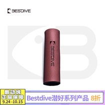 BESTDIVE diving good 5mm colorful breathing tube buoyancy Rod free diving accessories