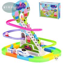 Small train climbing stairs toy electric multi-layer track slide tremble sound same roller coaster birthday gift