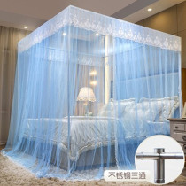 Mosquito nets Home 2021 New encryption thickened triple open door plus coarse bracket fixed landing palace tattoo Sub-summer