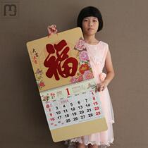 Wall calendar 2022 gold foil lucky character tag calendar home creative Chinese style new month calendar hanging hand tear calendar