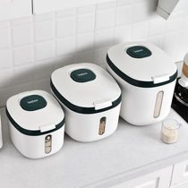  20 kg of rice bucket insect-proof and moisture-proof sealed rice storage box rice cylinder box enlarged rice noodle storage tank household kitchen storage