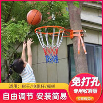 Basketball frame Solid wall-mounted outdoor basket basketball frame Indoor basketball circle Adult children home training basketball circle