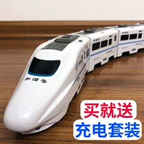 Super long train toy high-speed rail large large track High-speed train rail track children boy 2021 new car