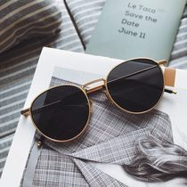 Liu Renna with the same ink mirror woman retro round frame mesh red Korean version boomers male and female anti-ultraviolet polarized sunglasses