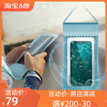 Nu-June Dive Water Bag Underwater Take a Swimming Spring General Transparent Touch Screen Protection Shell
