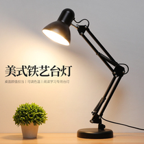 LED Desk Lamp Eye Protection Desk Student Dorm Bedroom Bedside Work American Long Arm Folded Live Supplementary Light Table Lamp