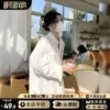 Товары от 丽茹姗旗舰店