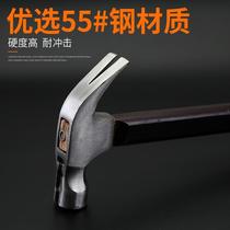 Sheep horn hammer Multi-function household woodworking hammer Fitter hammer One-piece nail hammer Round head nail hammer Extended handle hammer
