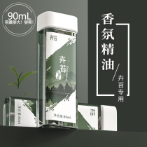 Plant moss fragrance machine special 90ml essential oil automatic fragrance spraying machine aromatherapy machine replenishing liquid Household air freshener