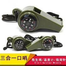 Outdoor camping survival three-in-one whistle survival whistle with guide and lamp thermometer 3 in 1 whistle emergency whistle