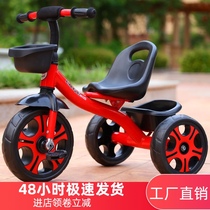 Childrens tricycle 1-2-3-6 years old large male and female baby music hand push bicycle with bucket light bicycle