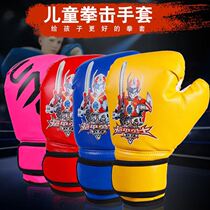 Childrens boxing gloves 3-13-year-old child fighting training Muay Thai boy Sanda youth toddler Boxing Girl