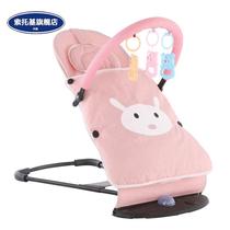 Cocking artifacts baby rockchair cradle baby comfort chair automatically coaxed sleeping chair newborn child coaxed bed