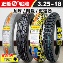 Zhengxin tire 3 25-18 vacuum tire motorcycle tire off-road tire 325 18 inch Xiamen rear tire