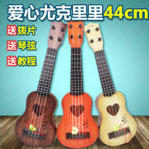 Childrens small guitar its toys can play simulation medium ukulele beginner musical instrument music music and pick