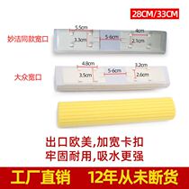 Folding mop head replacement universal cotton head mop head super absorbent mop sponge head universal replacement head
