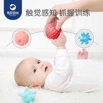 Baby touch ball massage tactile sense touch hand grip ball baby grip training toy puzzle Manhattan ball