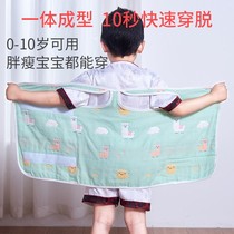 Belly summer girls big children belly around the navel to prevent cold Baby sleep belly to prevent kicking artifact Autumn and winter