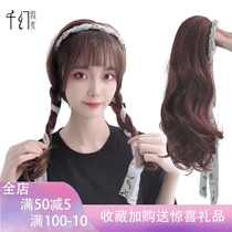 Wig female long curly hair ribbon lazy hair band one-piece summer u-shaped half headgear simulation human hair natural full headgear