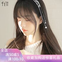 Bangs wig female with air bangs forehead tassel full diamond paste style fashion hair band real hair qi bangs fake head