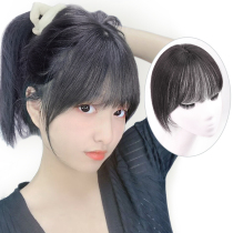 Wig replacement film Female Head Natural Fluffy Full real hair 3d French bangs light and thin seamless white hair scarce