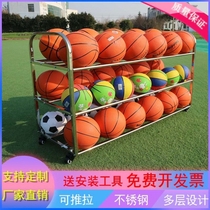 Stainless steel basketball cart folding mobile cart large medium and small ball class storage vehicle football volleyball trainer