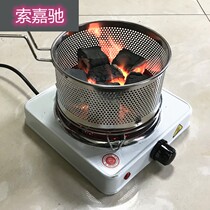 Barbecue charcoal household combustion point carbon device fire point carbon artifact ignition point charcoal artifact barrel