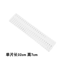 Plastic drawer partition partition dividing grid partition height large kitchen drawer separation free combination