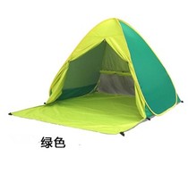 Fully automatic outdoor double beach tent quick open Sun sunshade fishing tent children indoor simple tent