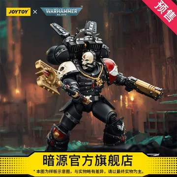 JOYTOY暗源基里曼手办-JOYTOY暗源基里曼手办促销价格、JOYTOY暗源基里