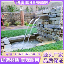 Welded mesh wall Electric welding gabion mesh courtyard wall landscape mesh stone wall retaining wall Park Forest chair stool can be customized