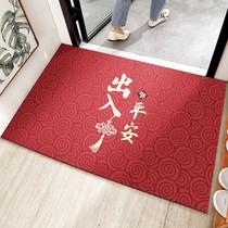 Entry and exit safe red door mat door mat can be wiped and wash free pvc new year mat door carpet mat