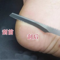 Stainless steel scraper blade cutter exfoliating horny foot bath technician pedicure knife callus foot skin scraper scraper