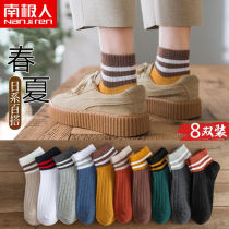 Socks Children Spring Summer Thin Boat Socks Low Help Short Socks Day Ensemble Cute Striped College Wind 100 Hitch Lady Socks