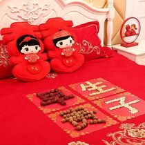 Press the bed doll a pair of wedding bedroom Creative Wedding Doll Doll decoration wedding room golden boy Jade Girl Cute