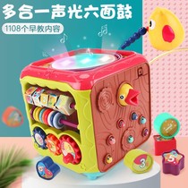 Childrens patting drum music hexahedron hand drum woodpecker baby 0-12 month beating boys and girls educational toys