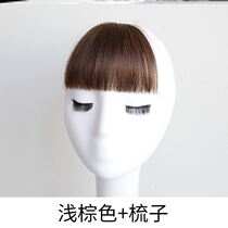 Net red dog gnawing fake bangs female natural forehead without trace Two-dimensional Japanese eyebrows fake Liuhai real hair full real and fake hair