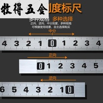 Adhesive scale scale scale scale table iron ruler 60cm ruler 60cm ruler equipment metal standard steel plate measurement right angle Post