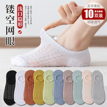White socks womens summer thin summer breathable mesh air conditioning boat socks invisible cotton socks shallow ins tide