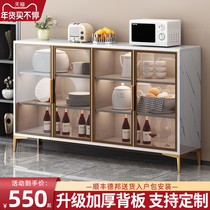 Light luxury sideboard home locker kitchen cupboard custom large capacity tea cabinet modern simple living room wine cabinet