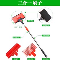 Three-in-one fish tank glass scraping algae Magnetic brush aquarium fish tank cleaning tool brush long handle brush