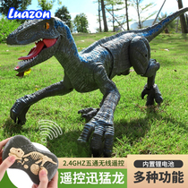 New Dinosaur Electric Walking Toys Large Jurassic World Simulation Animal Remote Control Raptor Boy Set