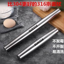 Rolling pin 316 stainless steel two-tipped facial stick household stick rolling noodle artifact catch stick