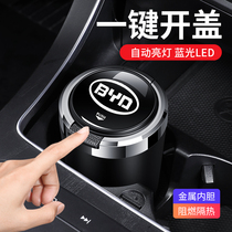 BYD Song Pro PLUS max Tang Yuan Qin PLUS New Energy Han EV DM Dolphins e2 on-board ashtray