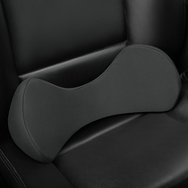 Great Wall Haval dog H4 Harvard H6 car waist F7H2 support H7 waist pillow F5 waist pillow M6 cushion decoration