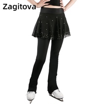 ZAGITOVA figure skating training clothes girls skating clothes pants skirt children adult detachable hip skirt