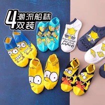 4 pairs of socks mens socks shallow invisible boat Socks spring and summer thin Japanese cartoon trend ins socks women