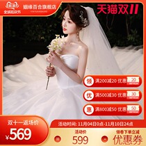 French chest light wedding dress 2021 new bride little temperament simple satin outing satin Super fairy summer