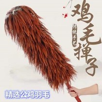 True feather duster multi-style household dust removal dust sweeping does not lose hair retractable car thickened cleaning dust duster